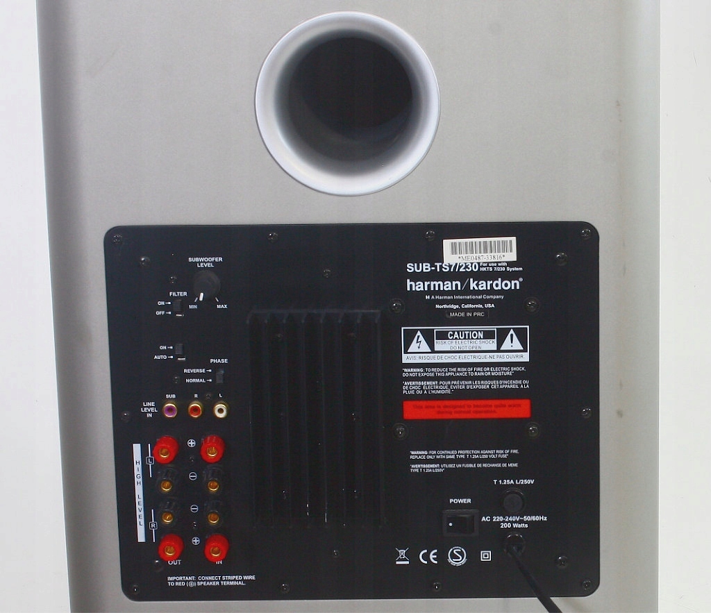 HARMAN/KARDON SUBTS7 POTĘŻNY SUBWOOFER AKTYWNY 7550398826