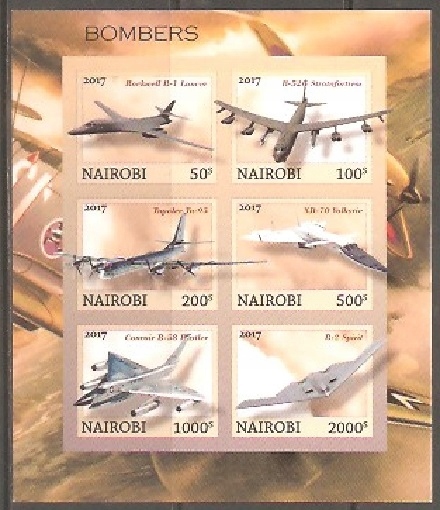 Samoloty (bombowce), blok cięty - Nairobi (Kenia)