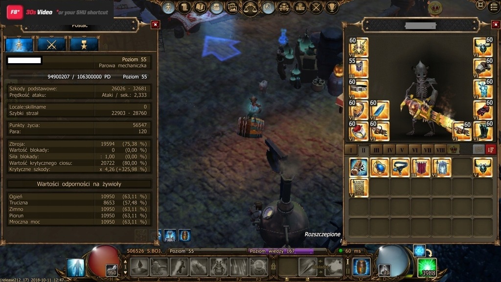 Drakensang Online Grimmag Dwarf 55lvl full build