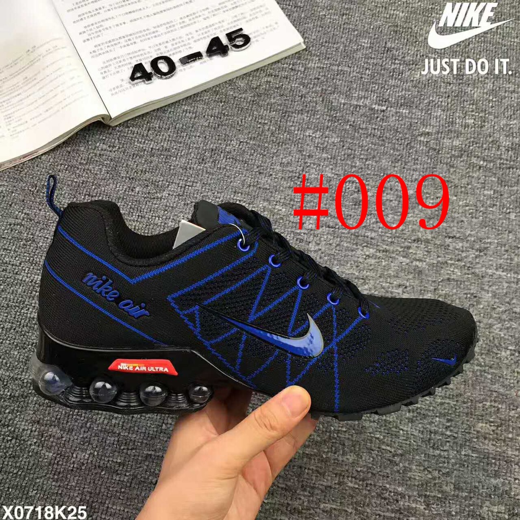 Nike Air Ultra Max 2018 kolory nowo 42 7154194546 oficjalne archiwum Allegro