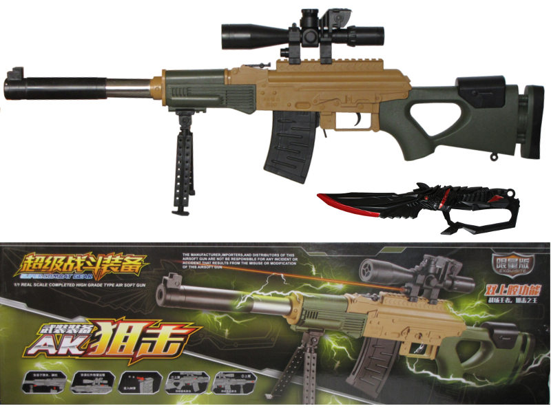 DUŻY KARABIN SNAJPERSKI AWP NA KULKI + KULKI NÓŻ