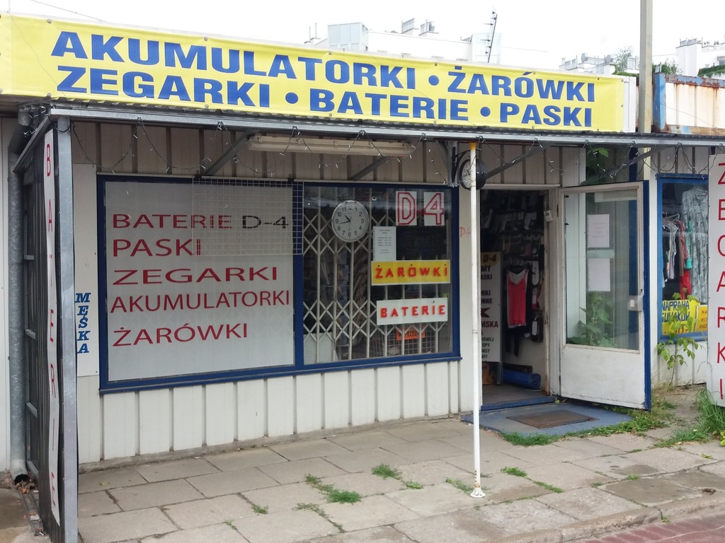 Sprzedam pawilon handlowy do przeniesienia.