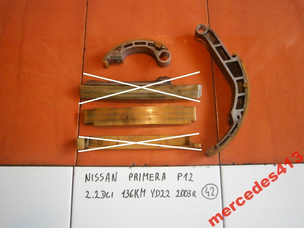 Nissan Primera P12 2.2Dci Ślizg Łańcucha Rozrządu - 5104193244 - Oficjalne Archiwum Allegro