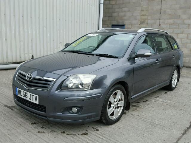 TOYOTA AVENSIS T25 BŁOTNIK LEWY PRZÓD LIFT 1G3