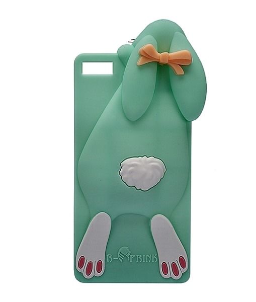 ETUI KRÓLIK HUAWEI P8 LITE 2017/P9 LITE 2017