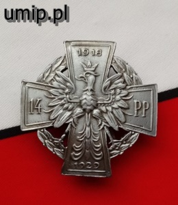 14 Pułk Piechoty Ziemi Kujawskiej Włocławek