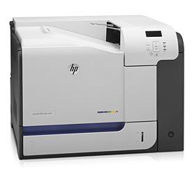 HP LaserJet 500 color M551 DUPLEX SIEĆ drukarka A4