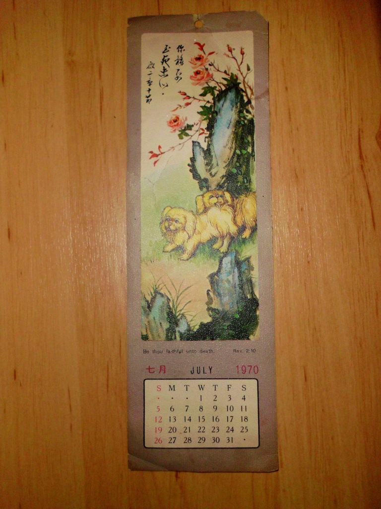 antyk kartka z chińskiego kalendarza lipiec 1970