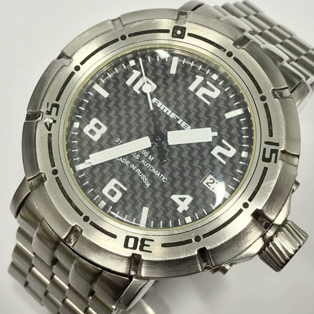 Zegarek męski VOSTOK AMFIBIA TURBINA DIVER 200m