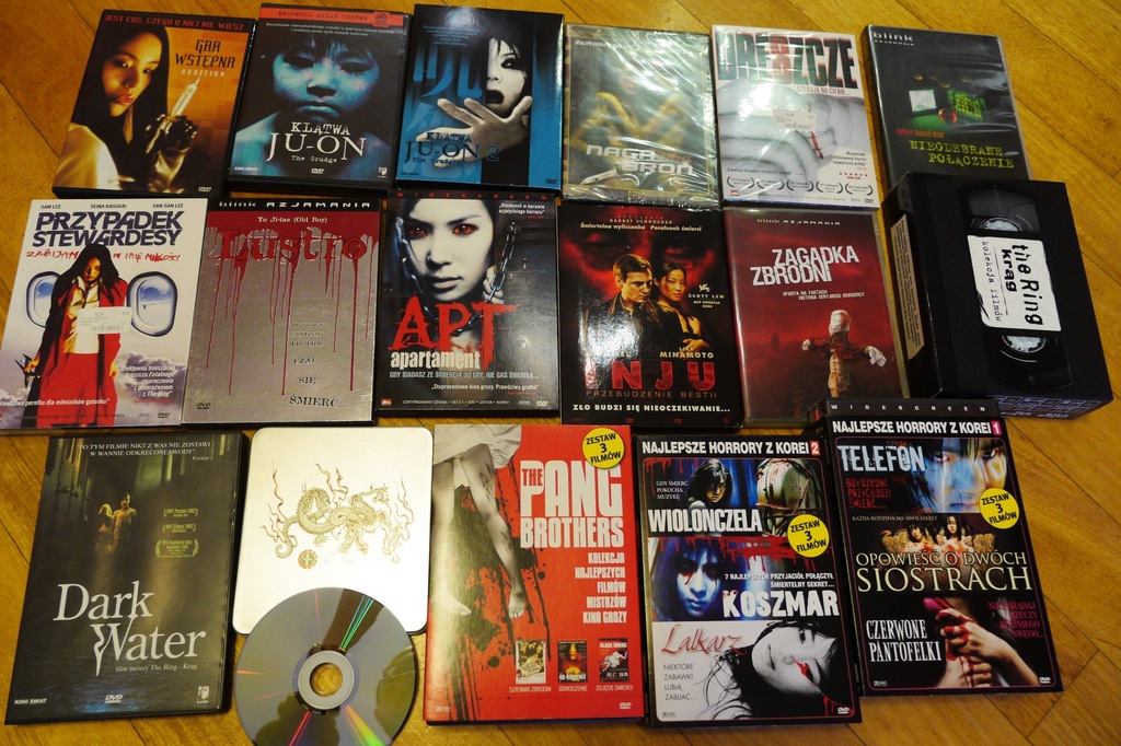 Kolekcja DVD - Azjatyckie kino grozy