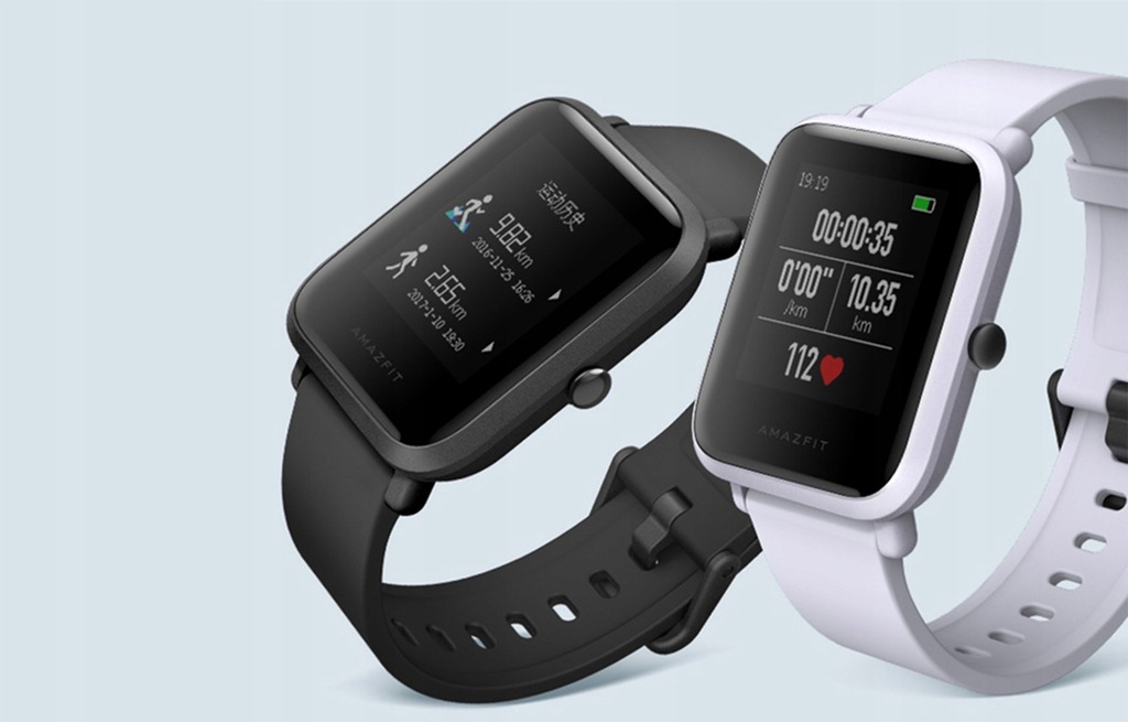huami amazfit bip cinnabar red smartwatch