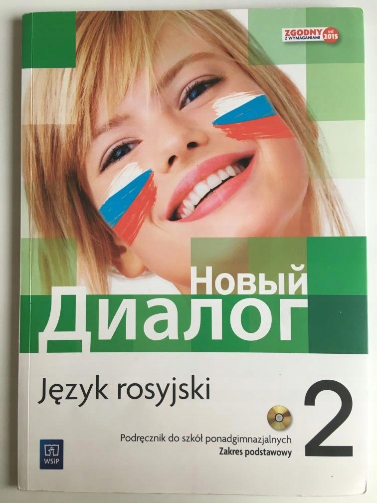 Podręcznik Nowy dialog 2 język rosyjski