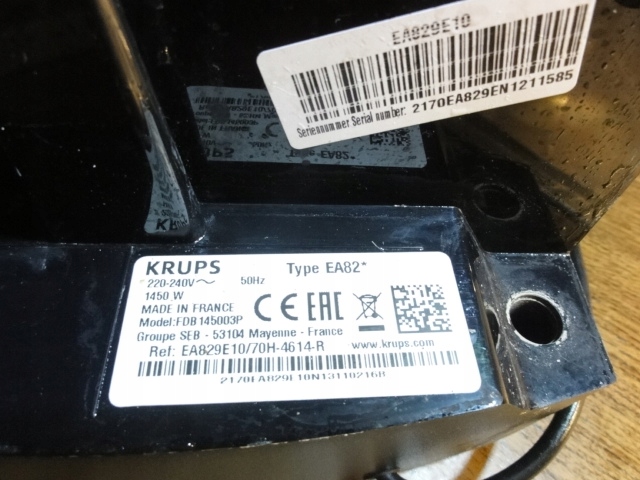 KRUPS EA82 - 7684443660 - oficjalne archiwum Allegro