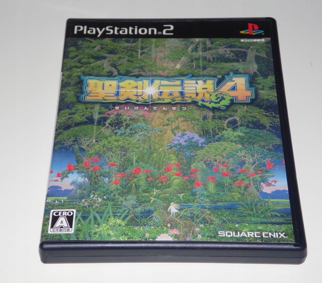 Seiken Densetsu 4 / Dawn of Mana - NTSC-J - BCM