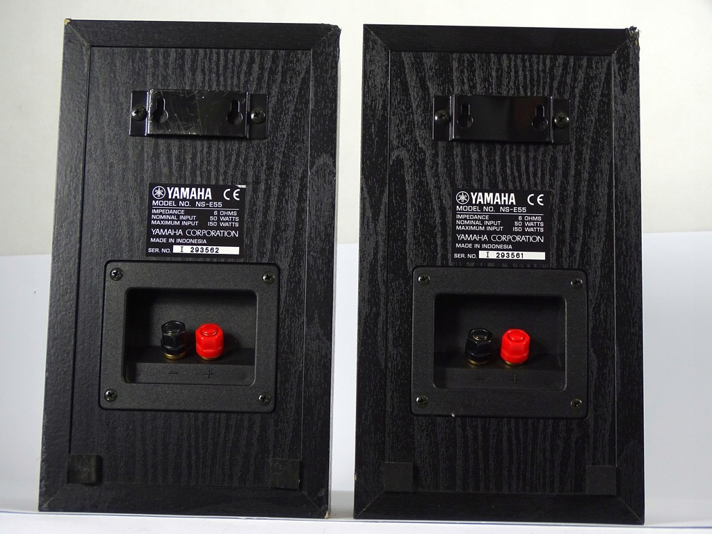YAMAHA NS-E55 KOLUMNY MONITORKI - 7748826921 - oficjalne archiwum Allegro
