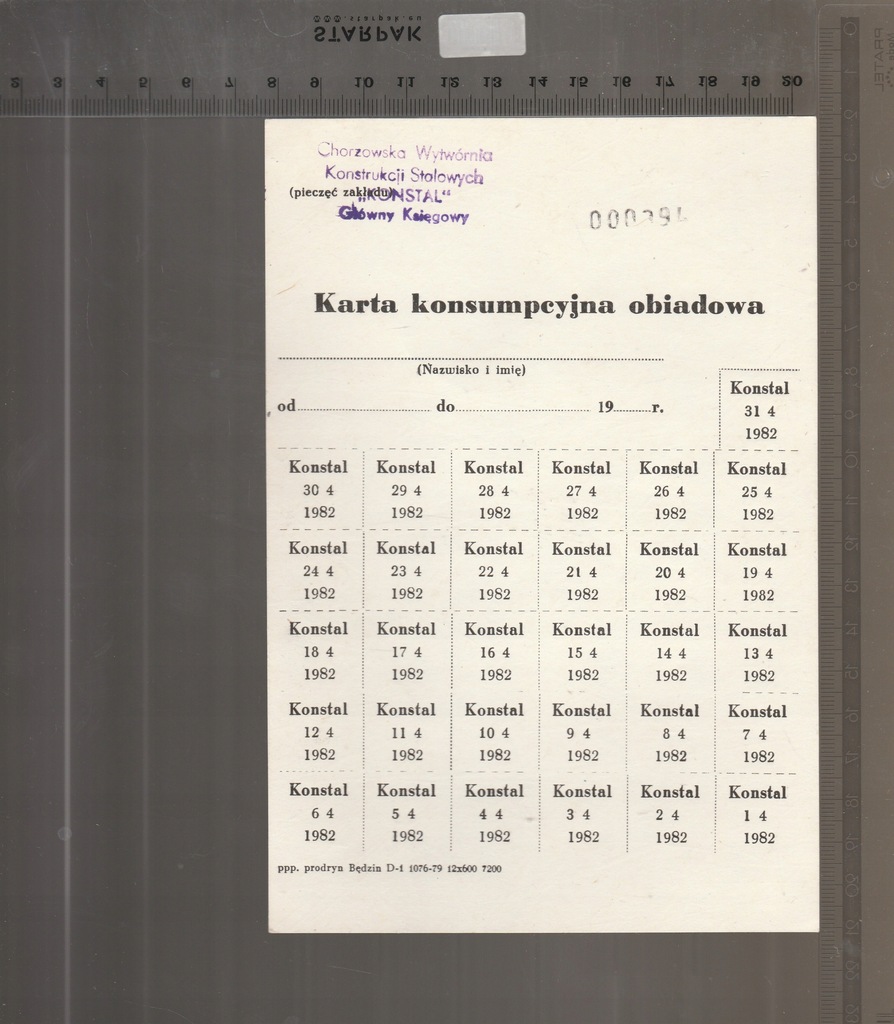 Karta konsumpcyjna Obiadowa 1982 r