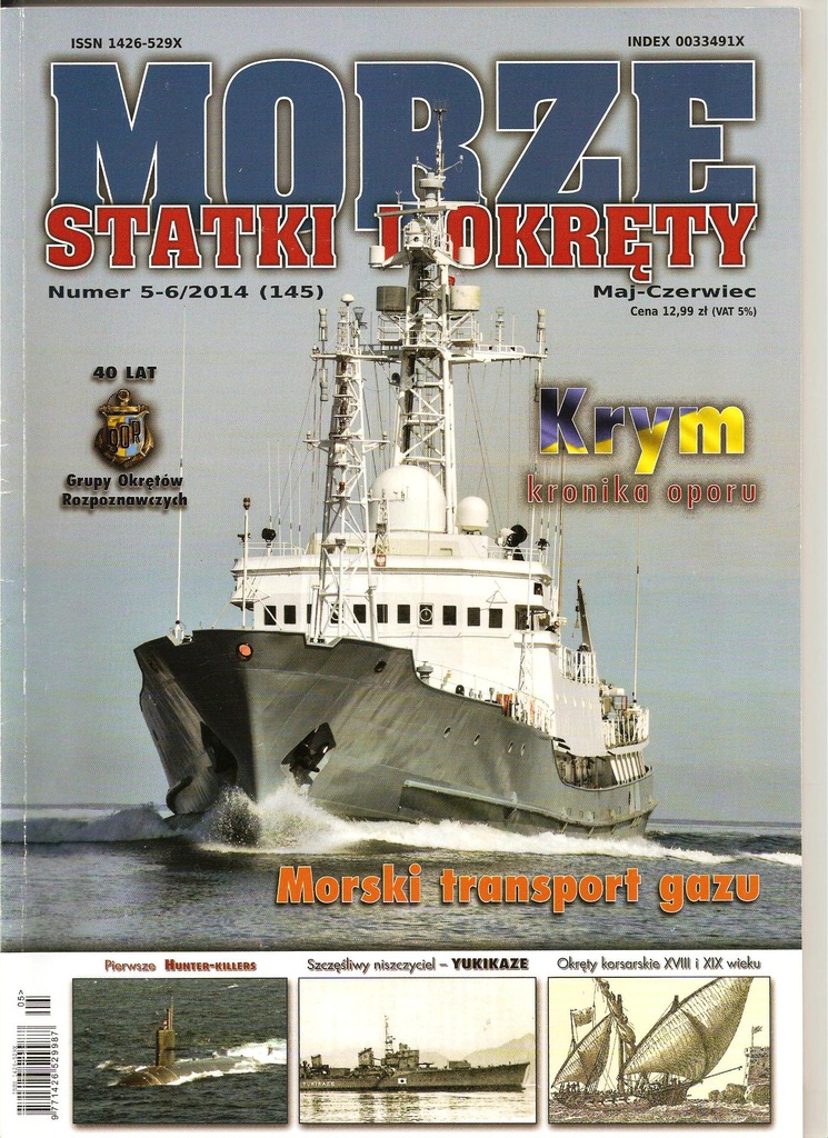 Morze Statki i Okręty 5-6/2014