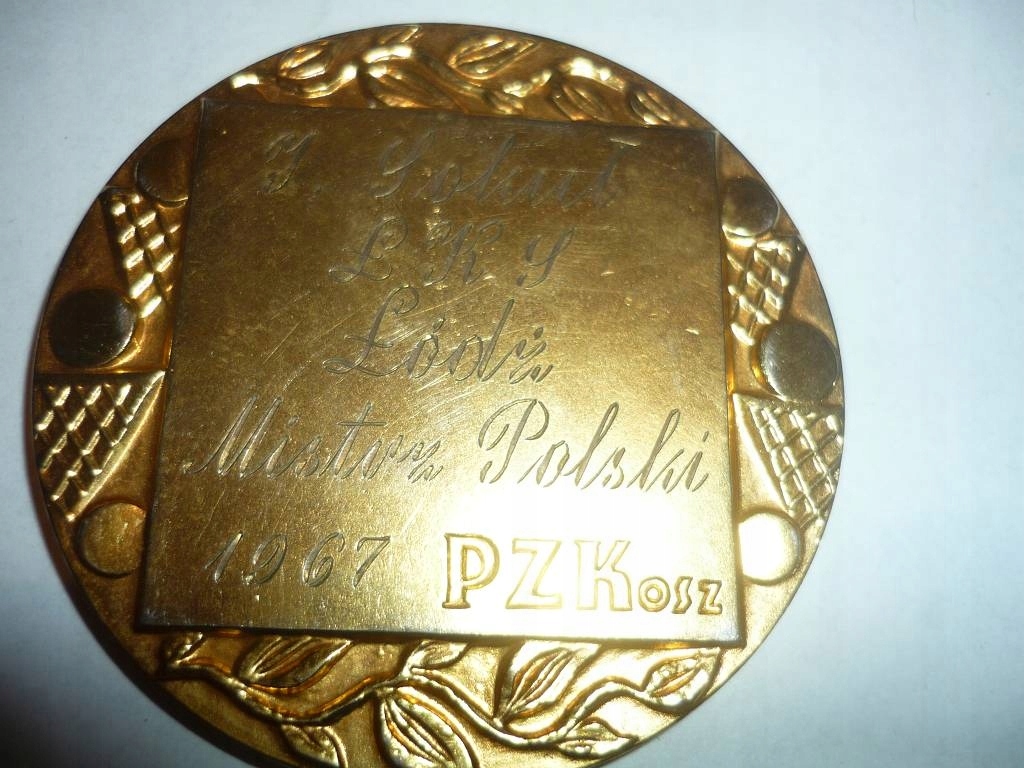 ŁKS ŁÓDŹ MISTRZ POLSKI 1967 KOSZYKÓWKA KOBIET