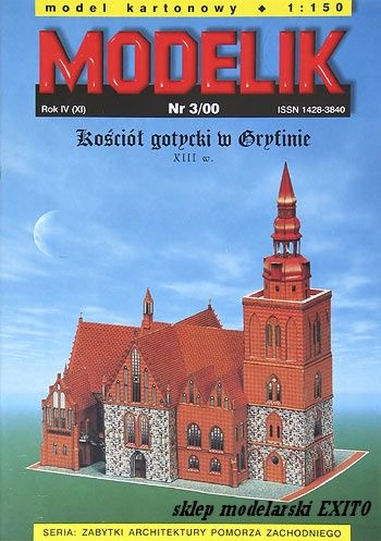 MODELIK 0003 1:150 Kościół gotycki z XIIIw Gryfino