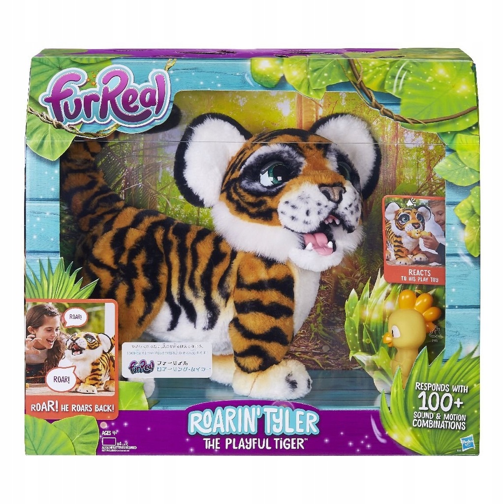 FurReal Friends Tygrysek Tyler Tygrys Interaktywny