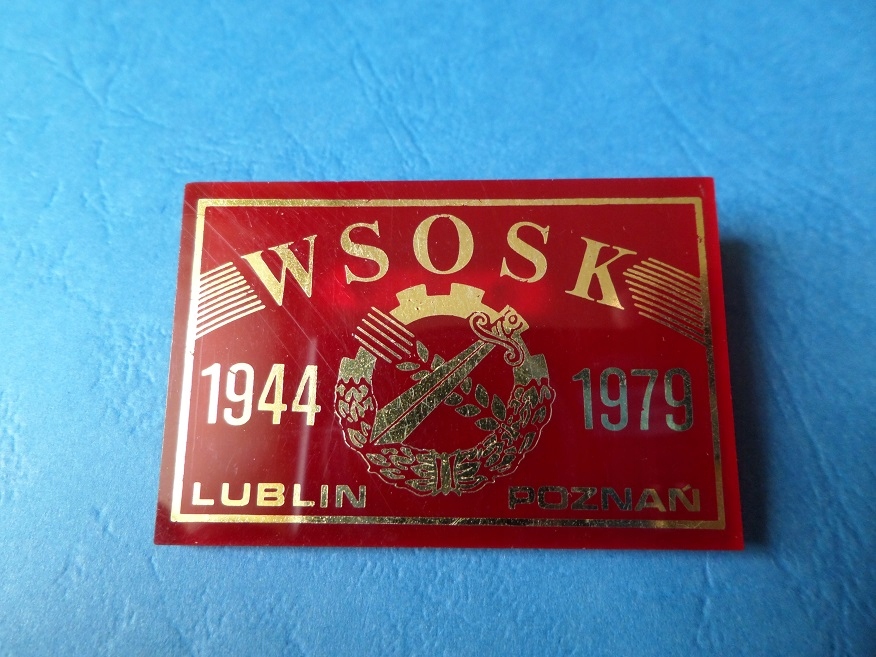 Wyższa Szkoła Oficerska Służb Kwatermistrzowskich.