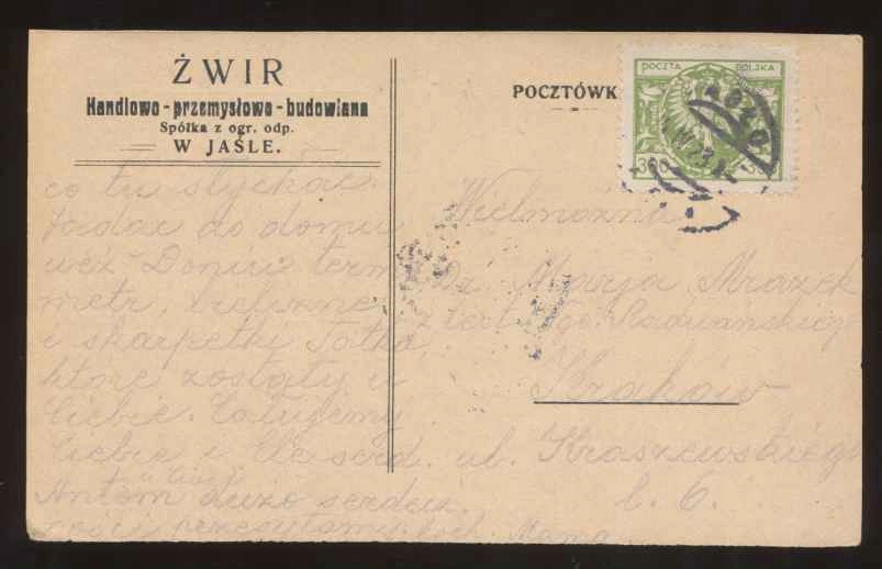 1923 PMW, WYSOKA INFLACJA, kartka firmowa JASŁO.