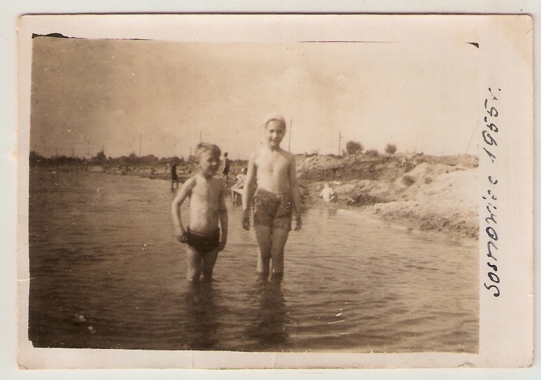 SOSNOWIEC BAGRY 1955 ROK