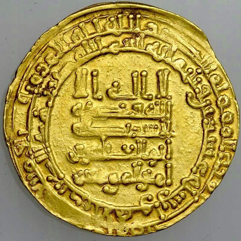 B125. Islam, Dinar, Abbasydzi, al-Muqtadir 320 AH