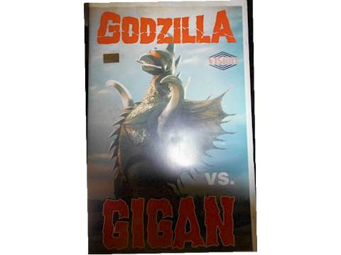 Godzilla vs Gigan - VHS kaseta video - 7400350275 - oficjalne archiwum ...