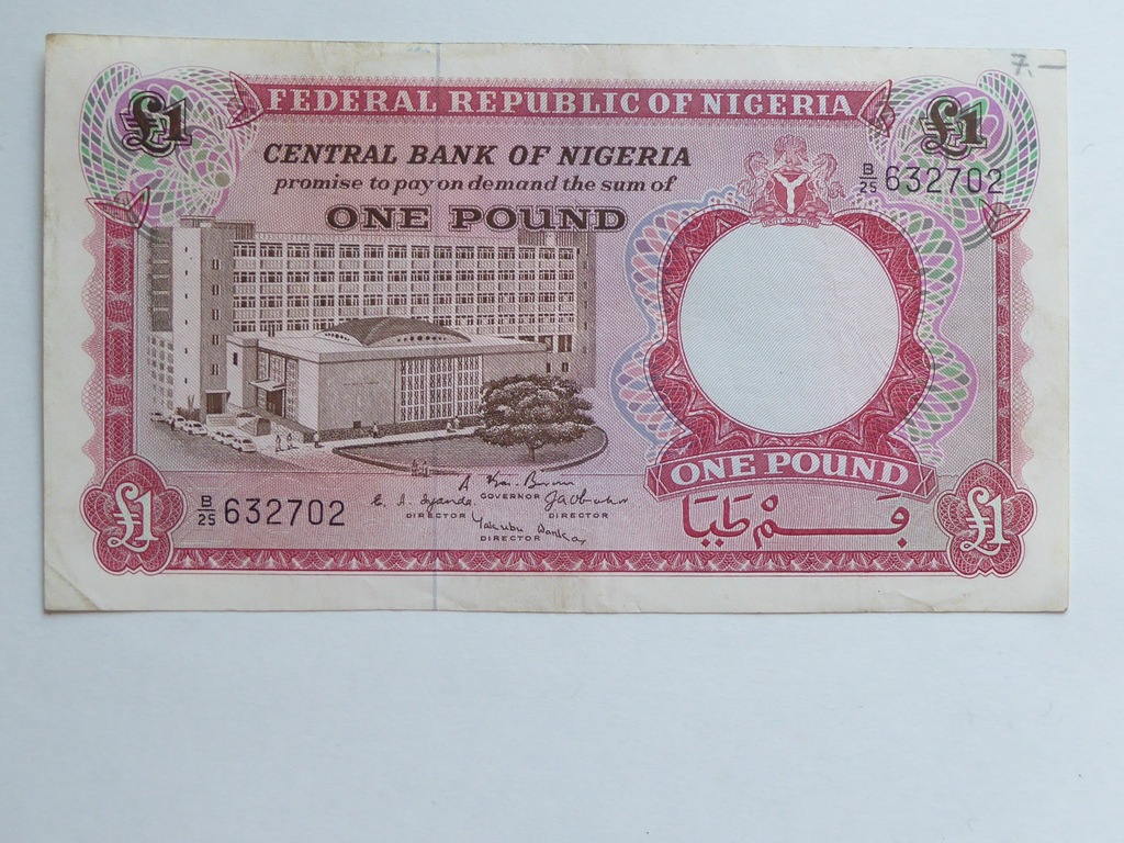 1 funt Nigeria -  Banknot  - 42