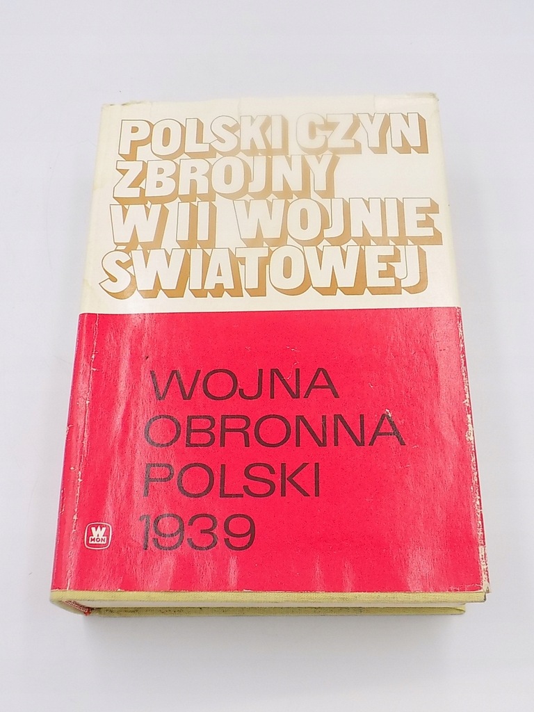 Wojna Obronna Polski 1939 Cieplewicz 1979