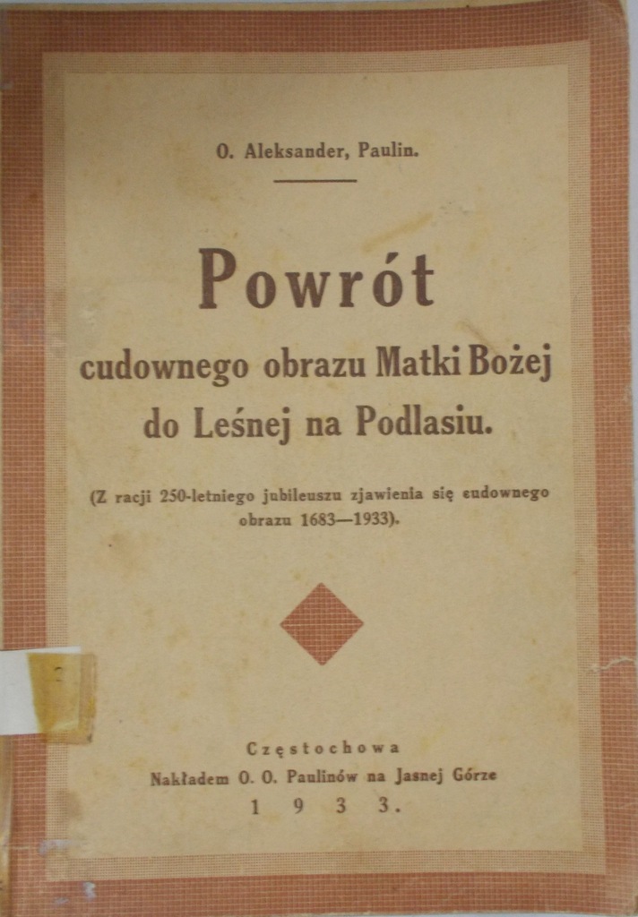 Powrót cudownego obrazu Matki Bożej do