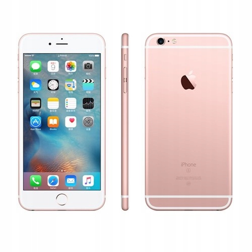 Telefon iPhone 6s (64 GB) róż-złoty refabrykowany