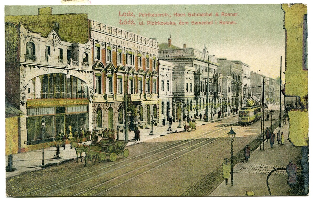 Dom Szmechel i Rosner Łódź Piotrkowska JUDAIKA