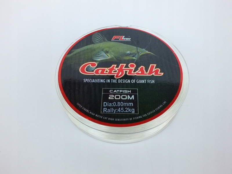 Catfish fishing line FL Catfish 200m