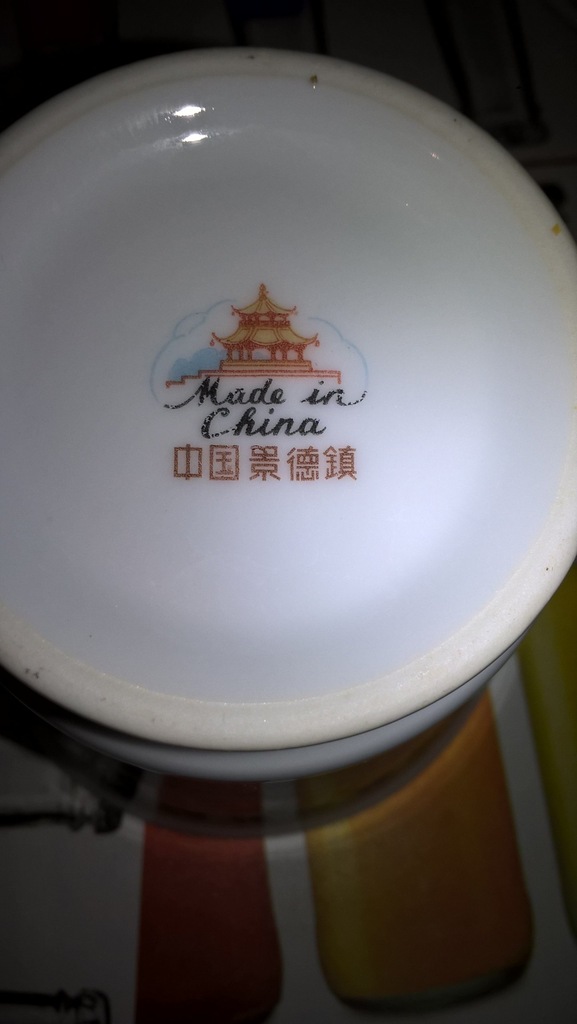Chińska porcelana, filiżanki do kawy komplet 5 szt