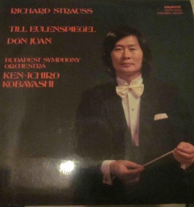 RICHARD STRAUSS DYL SOWIZDRZAŁ DON JUAN WINYL