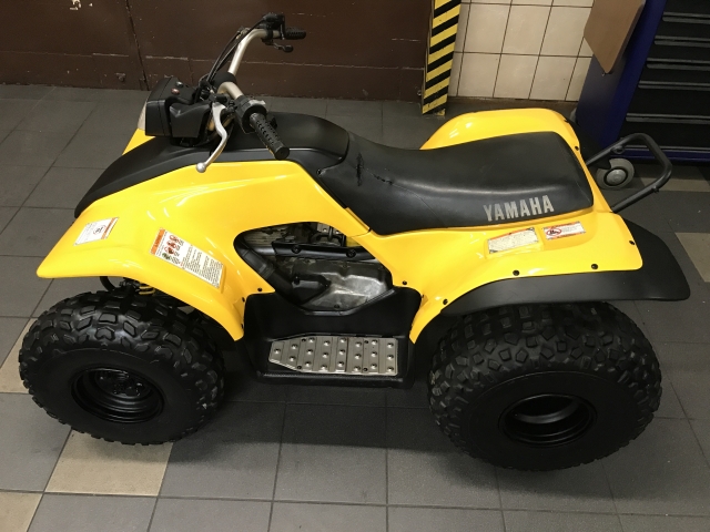Quad Yamaha Breeze 125 Wsteczny Bieg IGŁA! Grizzly 7115923064