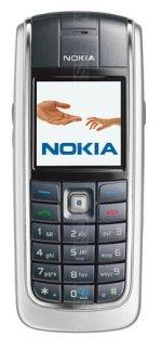 NAJTAŃSZA Nokia 6020, GW1M, FV, Wroc