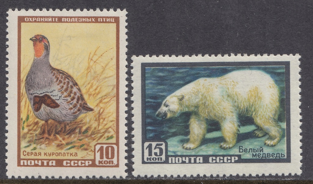 ZSRR * Mi 2027-26 zwierzęta