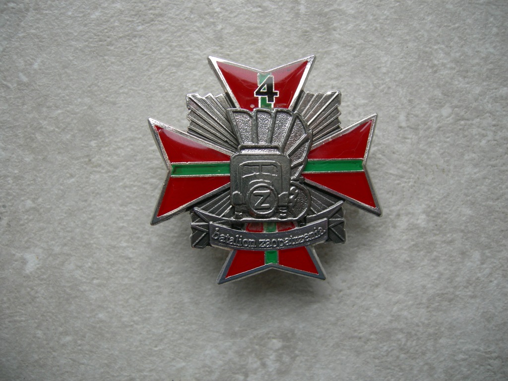 ODZNAKA 4 BATALION ZAOPATRZENIA KROSNO. ORYGINAŁ.