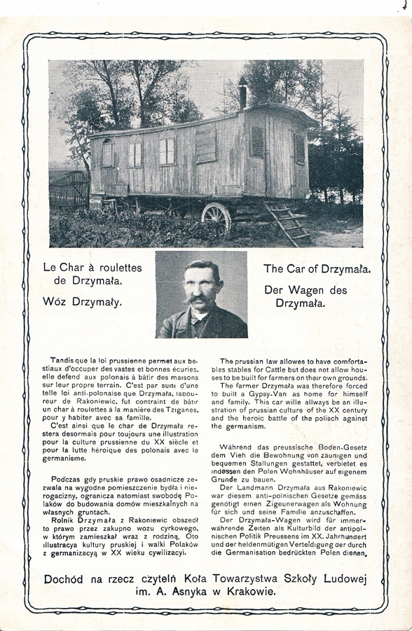 DRZYMAŁA WÓZ DRZYMAŁY RAKONIEWICE CEGIEŁKA TSL