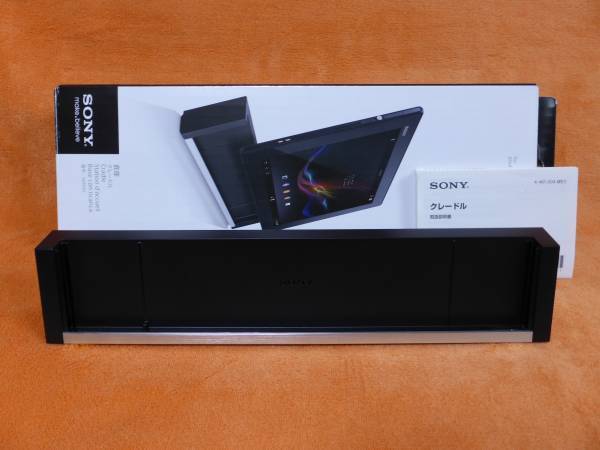 Stacja Dokująca Sony Xperia TabletZ SGPDS5 SGP-DS5