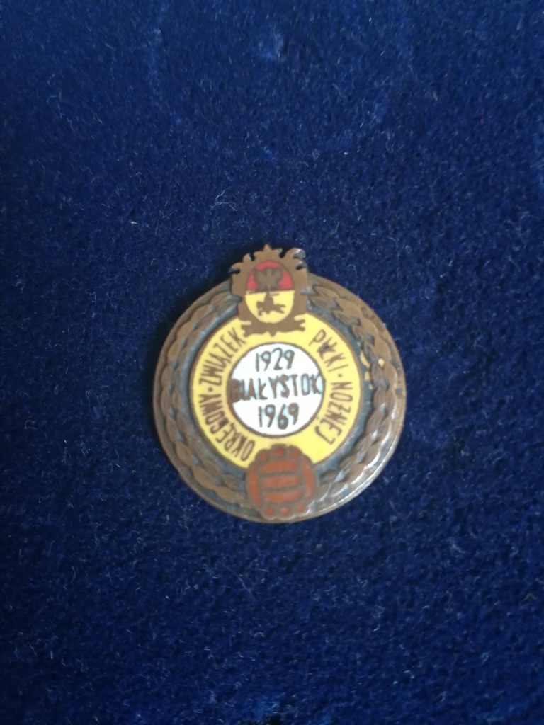 OZPN BIAŁYSTOK 1929-1969 ŚRUBA