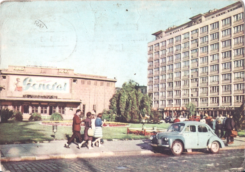 WARSZAWA - KINO MOSKWA - 1960R