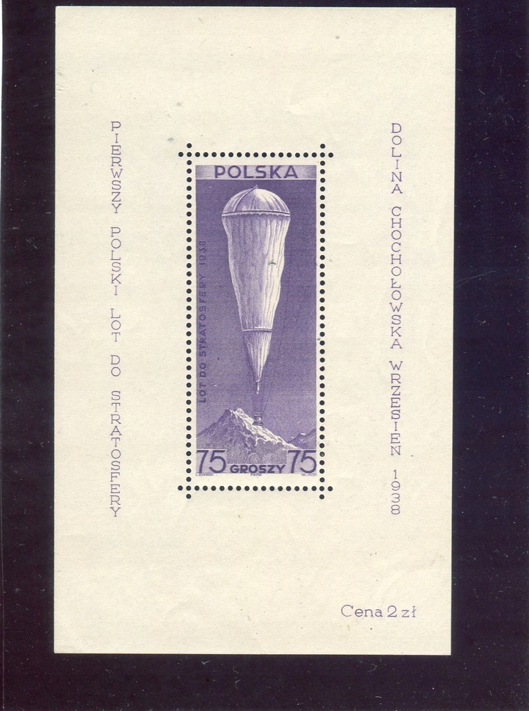 1938 Pierwszy polski lot do stratosfery BLOK 6