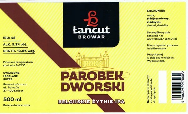 Browar Łańcut - Parobek dworski, nowa