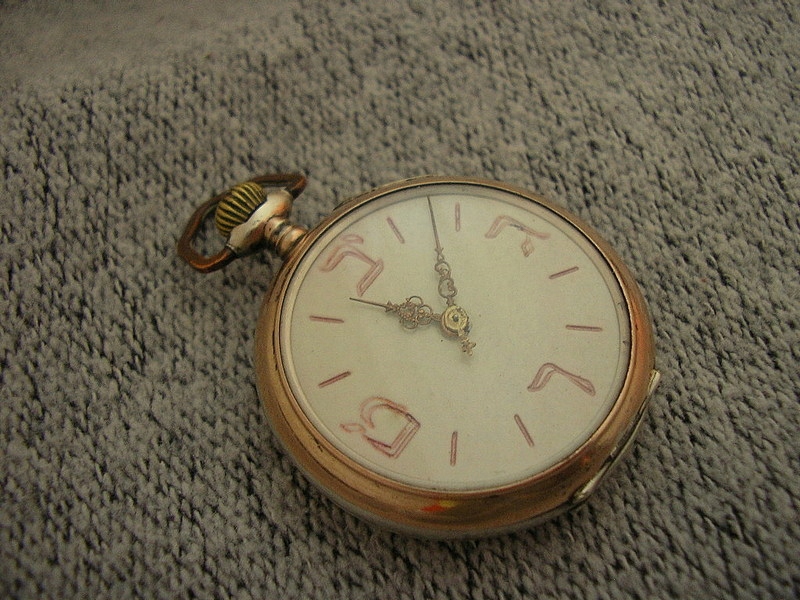 Hebrew pocket watch ____ ŻYDOWSKI srebrny zegarek