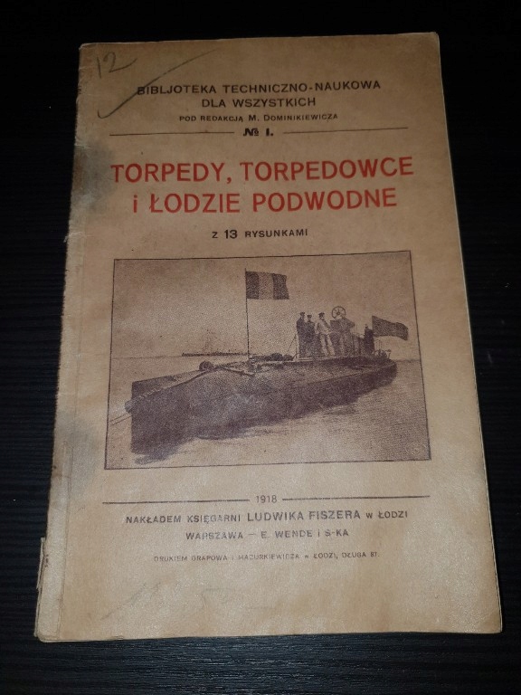 Купить Торпеды, миноносцы и подводные лодки 1918 г.: отзывы, фото, характеристики в интерне-магазине Aredi.ru