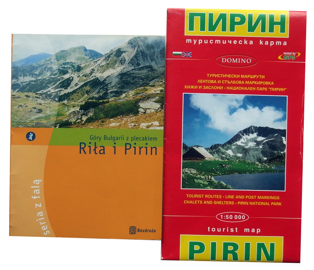 Riła i Pirin. Góry Bułgarii + MAPA PIRIN (Piryn)